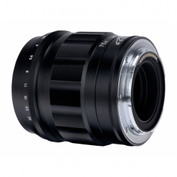 Obiektyw Voigtlander Nokton 75 mm f/1,5 do Nikon Z